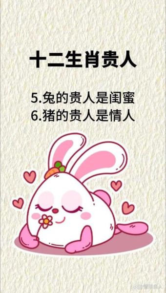 牛和虎属相交朋友好吗_牛虎友情相处秘诀