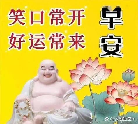 理发转运财运_剪头发真的能带来好运吗