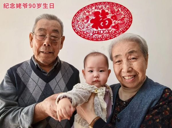老人梦见小孩是什么意思_老人梦见小孩好不好