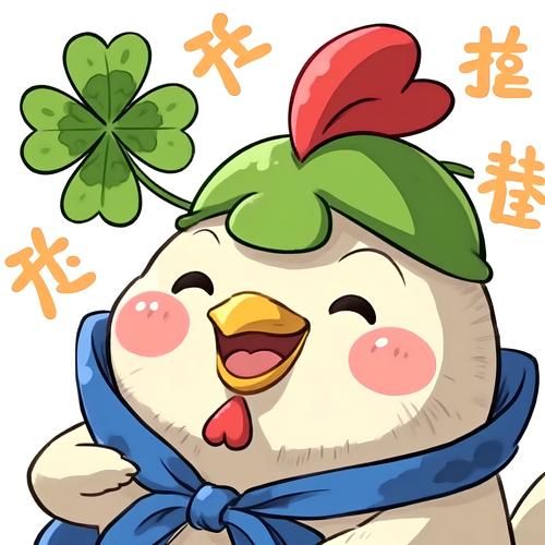 属鸡和什么属相最合财_属鸡最佳财运搭档