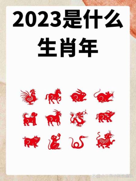 破碎属相是什么_如何化解破碎属相带来的霉运