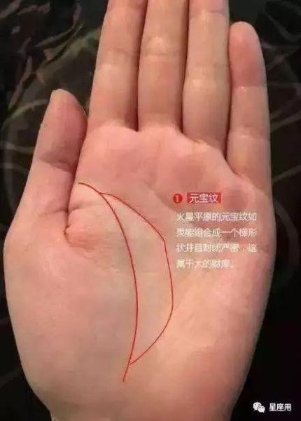 财运千金是真的吗_财运千金骗局揭秘