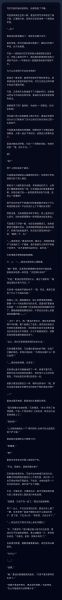 梦到砂糖是什么意思_梦见砂糖预示什么