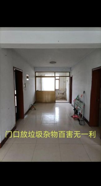 门口乱影响财运吗_如何化解