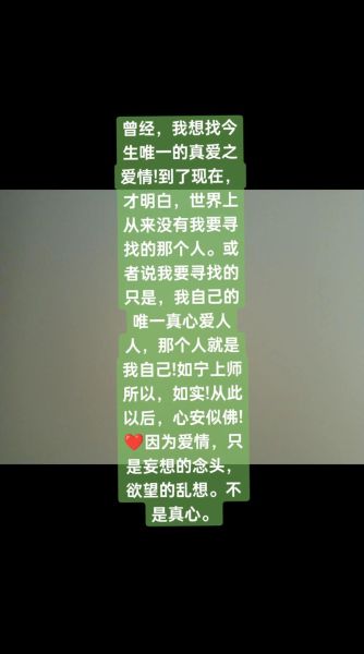 梦到旧爱代表什么_如何释怀前任