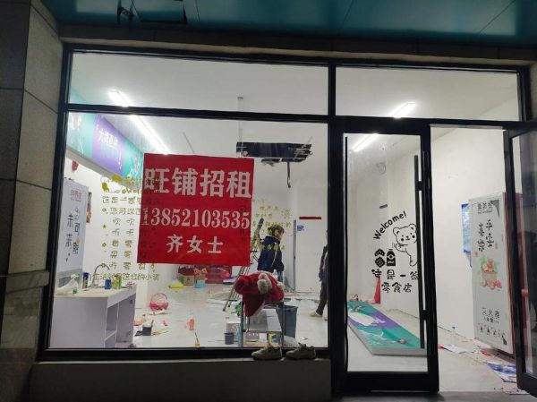 梦到租衣服是什么意思_梦见租衣服预示什么