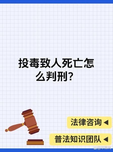 梦到自己杀人了要坐牢_是什么意思