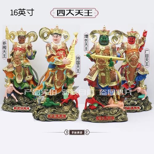 龙王管财运吗_民间信仰与风水说法
