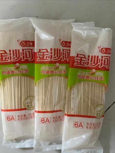 梦到挂面是什么意思_挂面在梦里预示什么