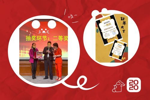 联宜财运通是什么_联宜财运通怎么用