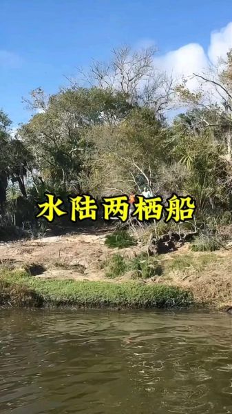 梦到船下水什么意思_梦见船下水预示什么
