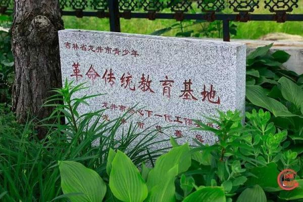 梦到朱德了是什么意思_梦到朱德了预示着什么