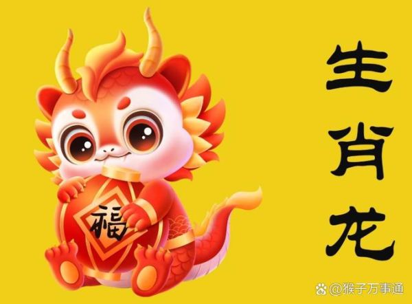 财运第65签是什么意思_如何化解财运受阻