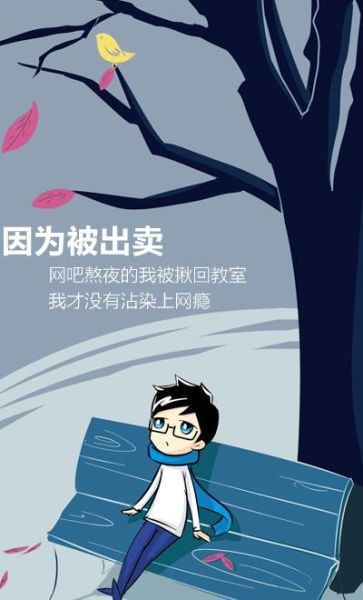 梦到被朋友出卖是什么意思_如何化解