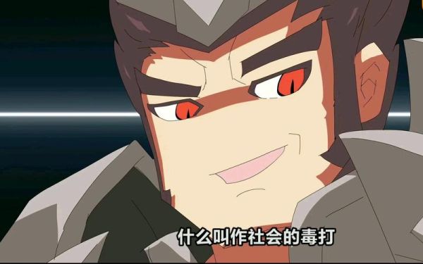 梦到毒打是什么意思_梦到毒打预示什么
