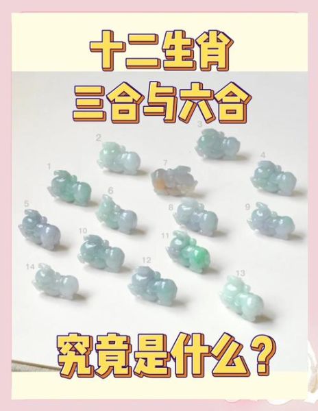 属虎的贵人属相有哪些_如何提升虎年运势