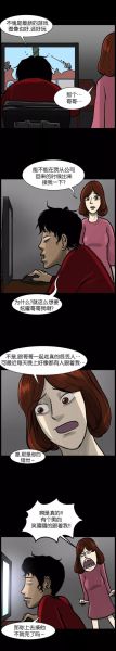 梦到被跟踪是什么意思_如何化解梦中被跟踪的恐惧