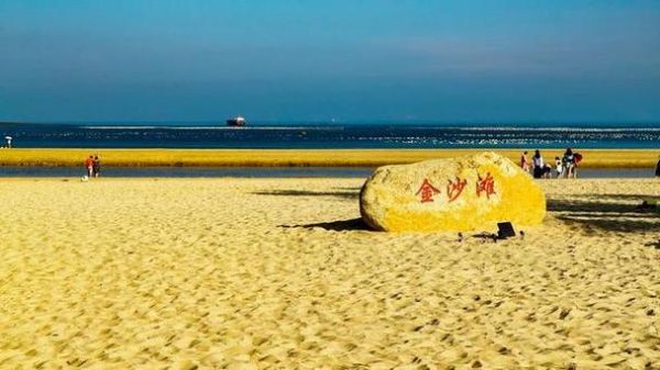 孕妇梦到沙滩是什么意思_孕妇梦见沙滩预示什么