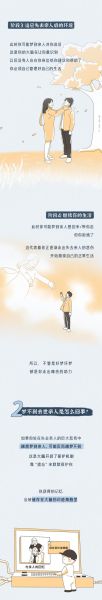 梦到死人是什么意思_梦见死人好不好
