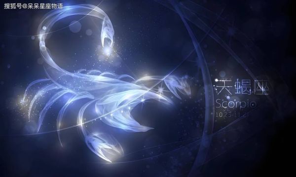 苏飞雅今日运势_苏飞雅星座运势准吗