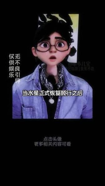 狮子座8月运势2017_唐立淇解析