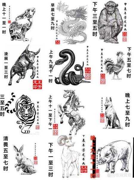 汉武帝属相是什么_汉武帝生肖年份