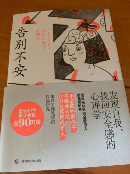 梦到毕业收拾东西是什么意思_如何缓解离别焦虑