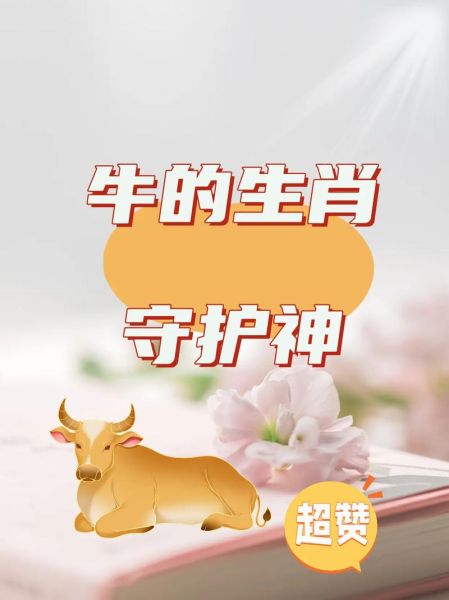 事业属相查询_哪个生肖最适合创业