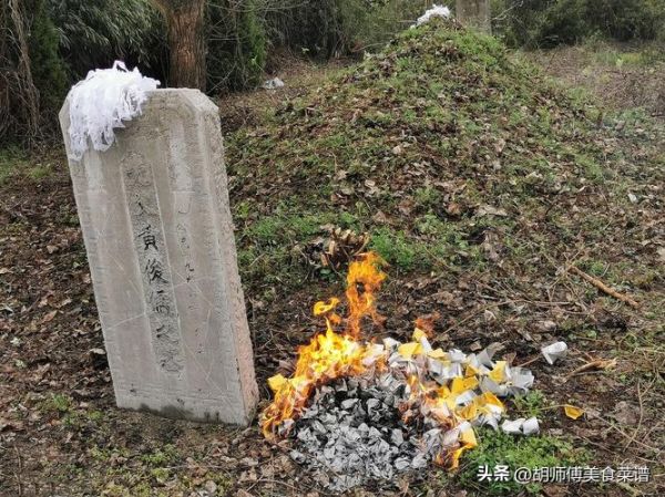 梦到别人上坟是什么意思_梦见别人上坟吉凶