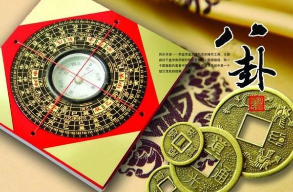 免费算命财运船_真的准吗