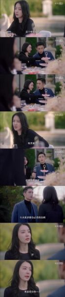 梦到男闺蜜是什么意思_梦见男闺蜜代表什么