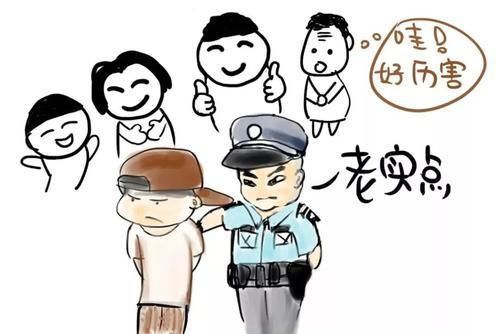 梦到警察是什么意思_梦见警察抓人预示什么