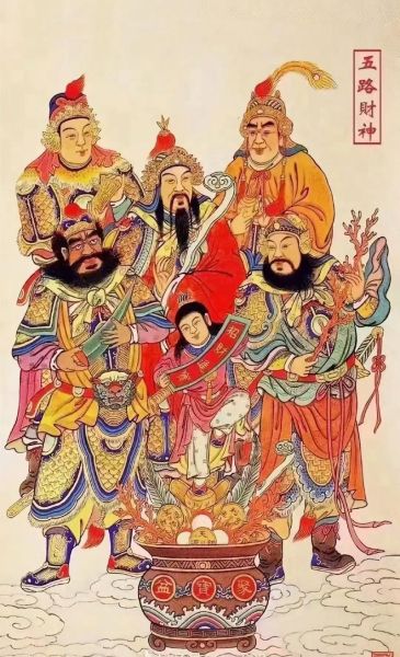 财运旺啥意思_财运旺的人有哪些特征