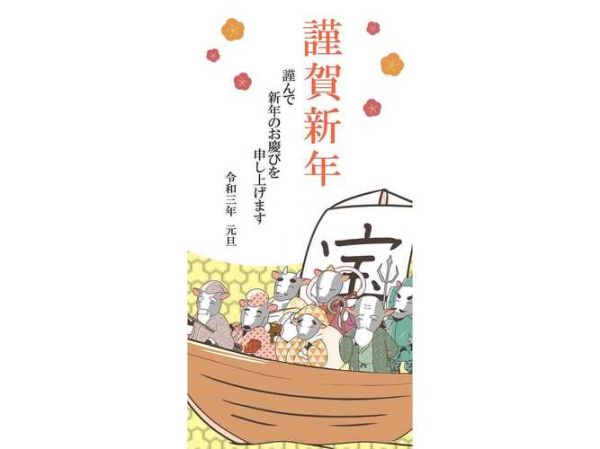 男属狗和什么属相最配_属狗男最佳婚配属相