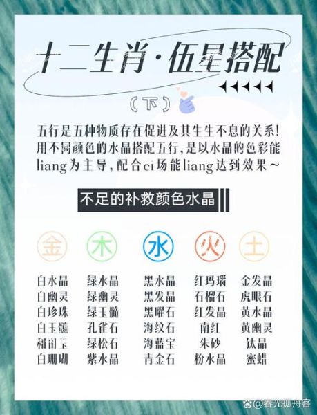 2017年属什么命_2017年出生五行缺什么
