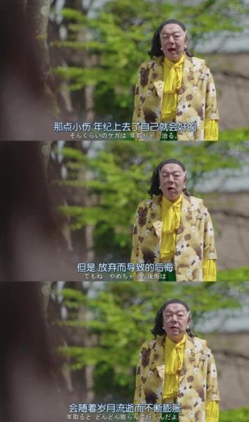 梦到打妹妹是什么意思_如何化解梦境冲突
