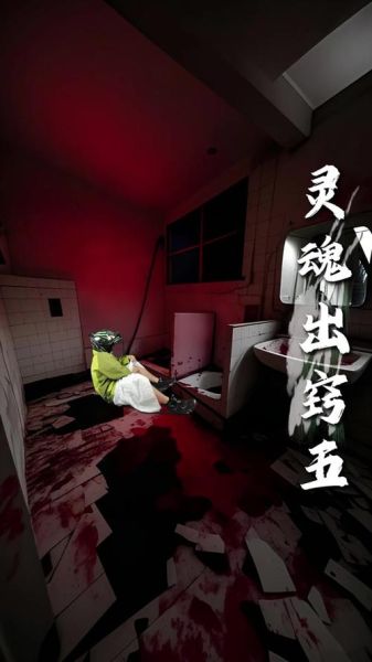 梦到灵魂是什么意思_灵魂出窍预示什么
