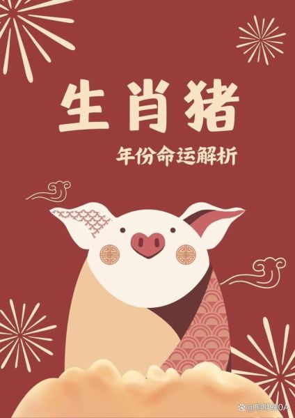 1973年属什么生肖_1973年出生属什么命