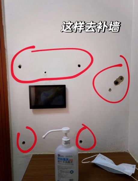 梦到墙洞是什么意思_梦到墙洞预示着什么
