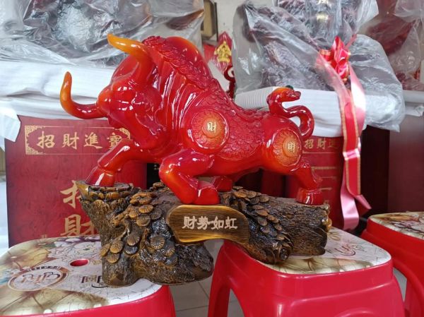 属牛财运西南_如何布局招财方位