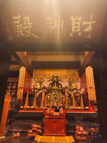 梦到说我财运好不好_梦见财神预示什么