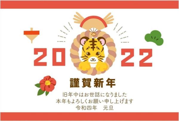 属牛的和属虎的相配吗_属牛与属虎婚姻如何
