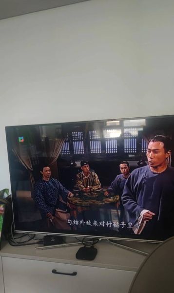 陈近南属什么生肖_陈近南出生年份考证