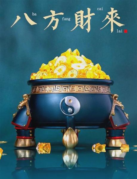 塔罗下半年财运_如何提升偏财运
