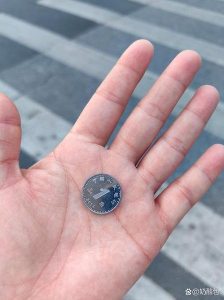 梦到捡硬币是什么意思_梦见捡硬币预示什么