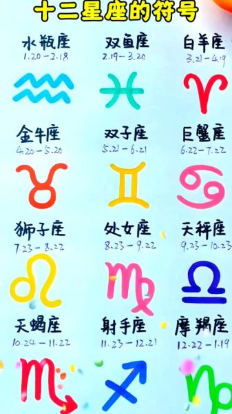 处女座七月感情运势如何_处女座七月会复合吗