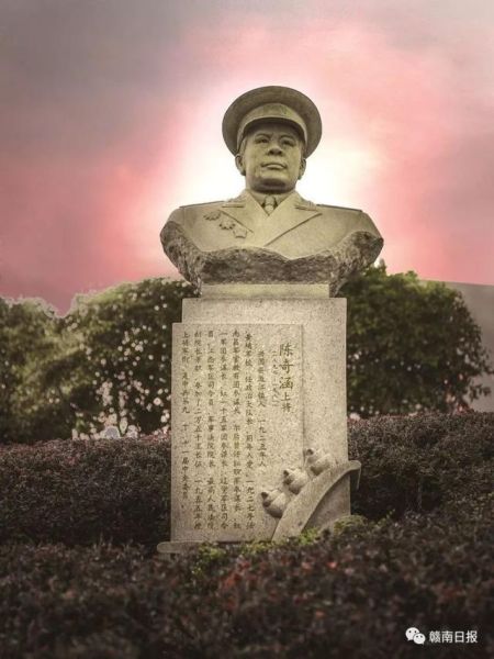 蒋介石属什么生肖_蒋介石属相性格解析