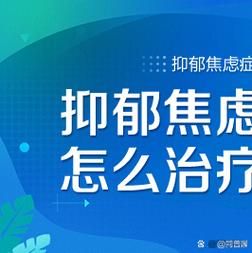 梦到埋怨我是什么意思_如何化解梦中被指责的焦虑