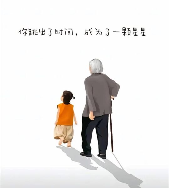 梦到去世的姥姥还活着_意味着什么