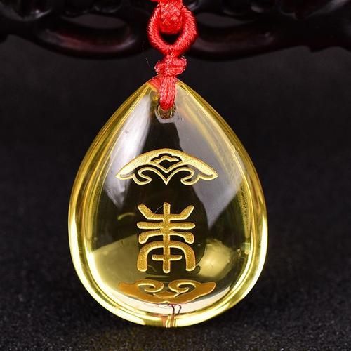 2018年属狗犯太岁怎么办_如何化解太岁煞气
